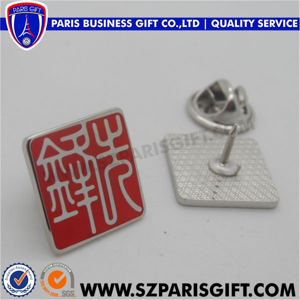 Wholesale custom pin metal lapel pin