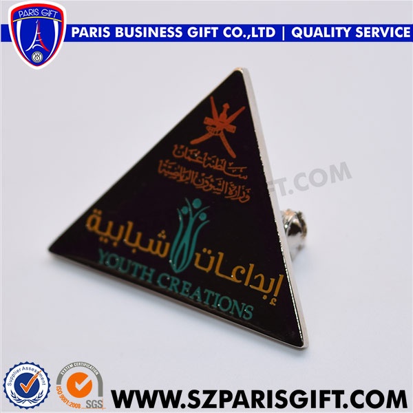 Custom design triangle lapel pin
