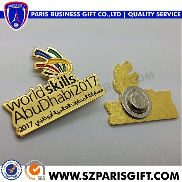UAE 2017 world skills Abudhabi lapel pin magnet