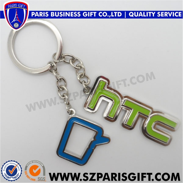 HTC LOGO钥匙扣金属电子产品系列钥匙扣