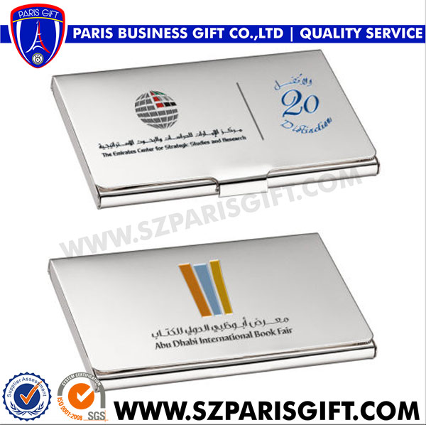 UAE Silver Gift Metal Business Name Card Holder
