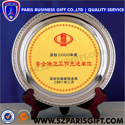 Silver Souvenir Plate With Wood Base